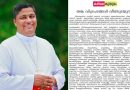 സിറോ മലബാര്‍ സഭയില്‍ പൊട്ടിത്തെറി; ”വിശ്വാസികളുടെ ഇടയില്‍ മെത്രാന്‍ സ്ഥാനത്തിന്റെ വിഗ്രഹങ്ങള്‍ വീണുടഞ്ഞു”; സിനഡിനെതിരെ സന്യാസ സഭ