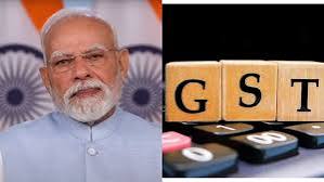 വെട്ടിക്കുറച്ച GST നിരക്ക് ഇന്ന് മുതൽ പ്രാബല്യത്തിൽ. മോദി സർക്കാരിൻ്റെ പുതിയ പരിഷ്കാരം ‘കേരളത്തിന് ആശ്വാസം,നിത്യോപയോഗ സാധനങ്ങളുടെ വില കുറയും.